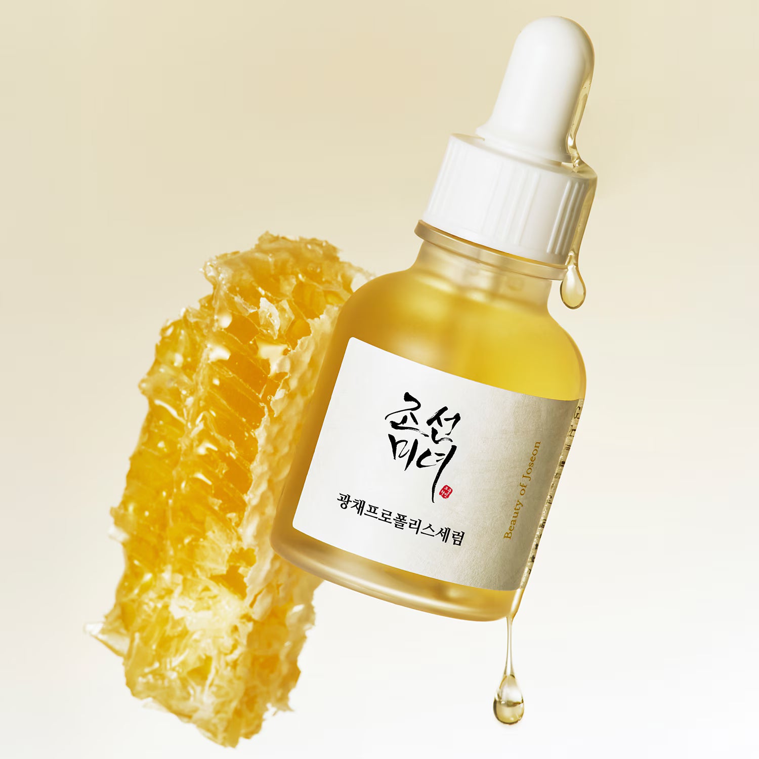 BEAUTY OF JOSEON Glow Serum: Propolis + Niacinamide - Apaisant et réducteur de pores