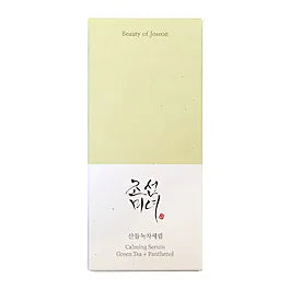 BEAUTY OF JOSEON Calming Serum: Green Tea + Panthenol - Apaisement et hydratation renforcés