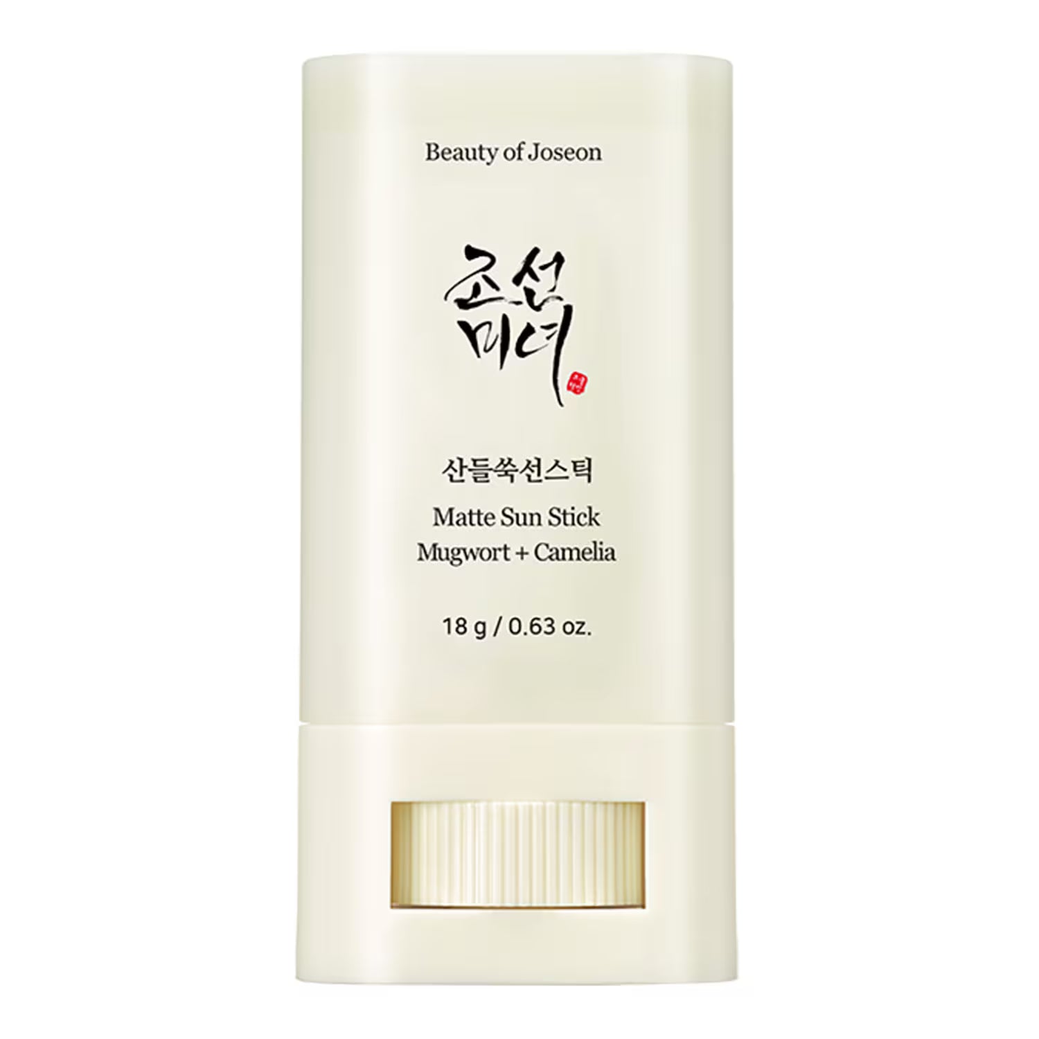 BEAUTY OF JOSEON Matte Sun Stick: Mugwort + Camelia - Protection solaire non grasse